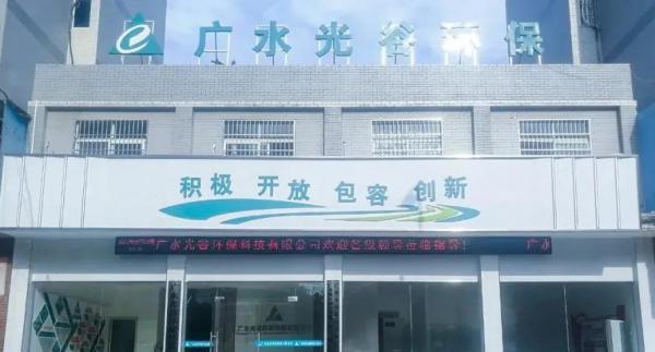 gaitubao_2_jpg.jpg gaitubao_2_jpg.jpg